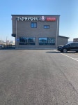 삼성낙지칼국수