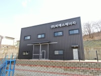 비에스에너지