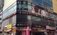 시드니노래연습장