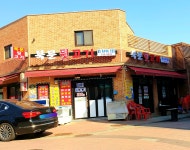 장안문거북시장