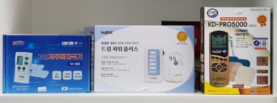 이원건강의료기 동부산점