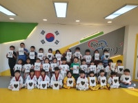 태권도에 반하다