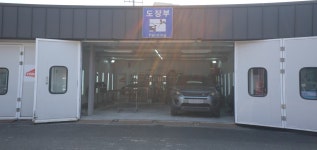 보쉬카서비스 선진모터스