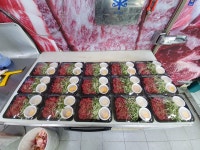 우리마을정육점