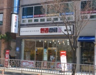안경상회 인천서창점