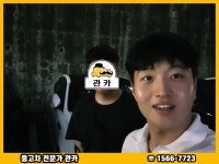 골드모터스