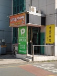 골프존파크 침산 드림스크린점