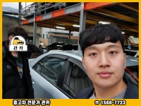 골드모터스