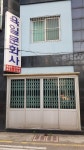 육일문화사