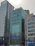 한국아이비에스빌딩