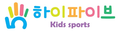 하이파이브키즈스포츠