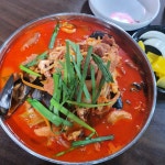 중국성