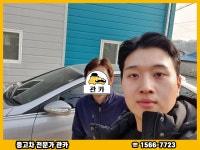 골드모터스