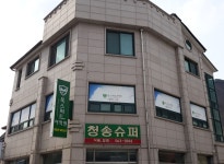 옥스퍼드어학원