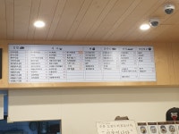 나드리김밥 대현점