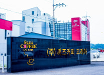 씨즈커피몰