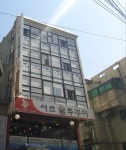 서초불쭈꾸미