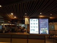 직화한상 상암DDMC점