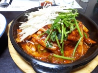 미조복국