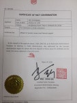삼지국제행정사사무소