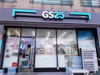 GS25 제주동문점