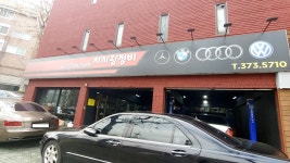 차사랑정비센터