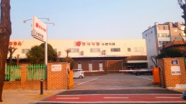 동서식품 수원지점