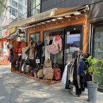 금강토탈패션