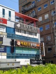 최영은음악교습소