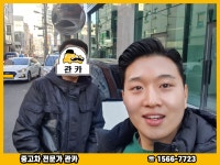 골드모터스