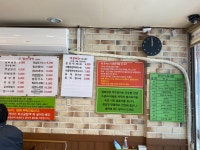 할매냉면&돈까스 박달점