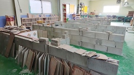 인천건설기술전문학원