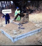 금오장의사