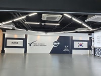 용인대청아태권도