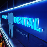 파란하늘치과의원