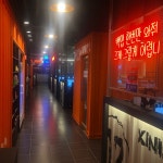 제너스PC 강릉유천점