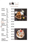 닭에꼬치닭 아산퍼스트빌리지점