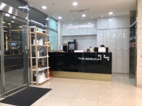 더뷰티리움