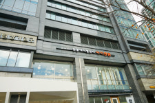 아이센텀 동물메디컬센터