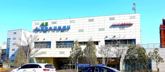 서호생태수자원센터