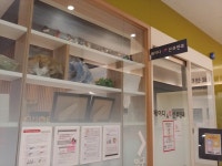 메이디산부인과의원