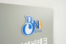 비앤비테크