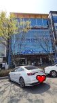법무법인맥