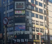 발리노래연습장