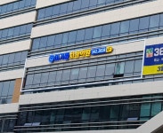 이기쁨치과의원