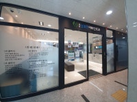 항동상쾌한이비인후과의원