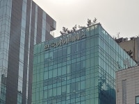 한국아이비에스