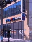 정평하늘약국