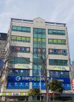 청림빌딩