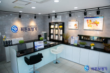 히든보청기 용인지사